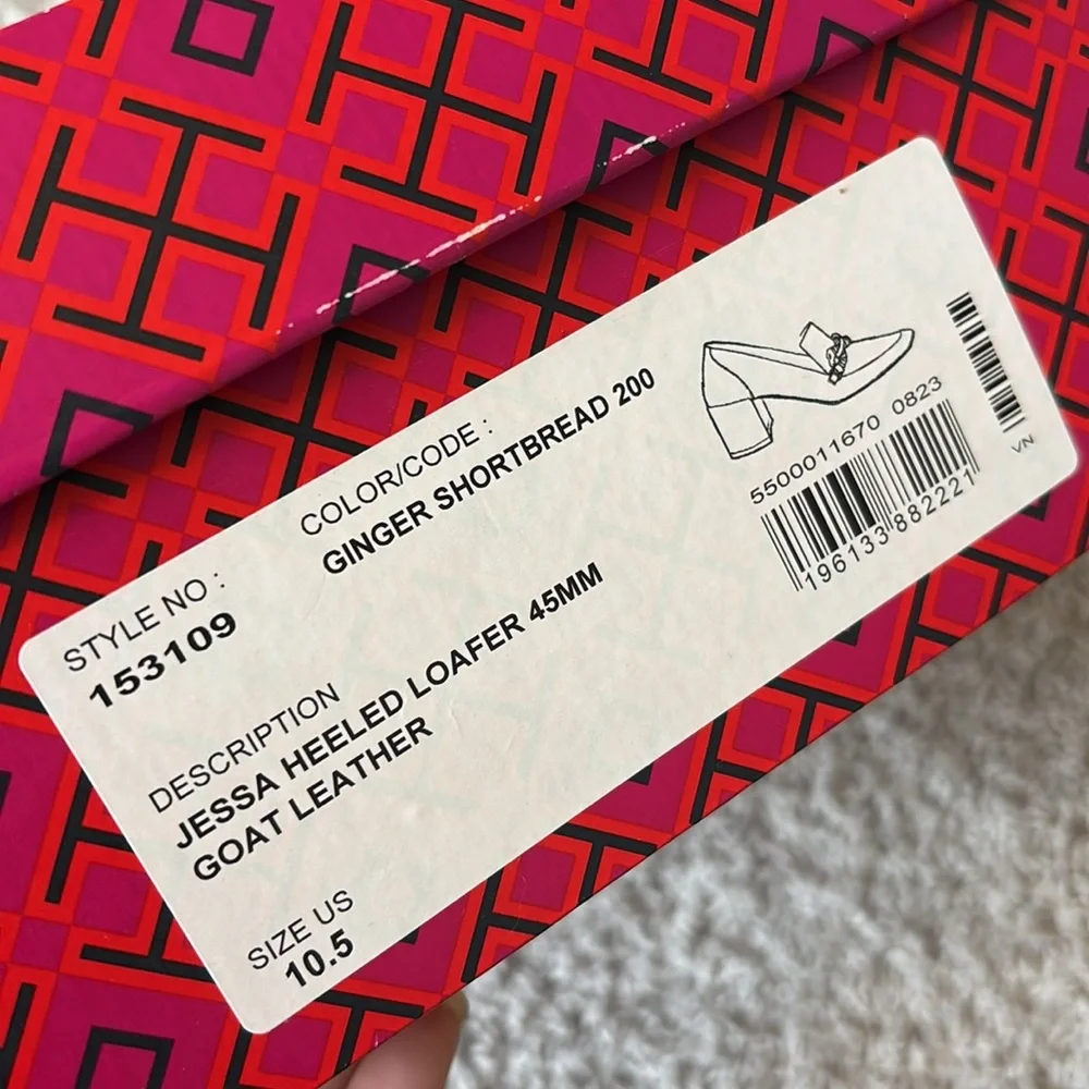 NWT Tory Burch Jessa Heeled Loafer 45mm - Picture 8 of 9